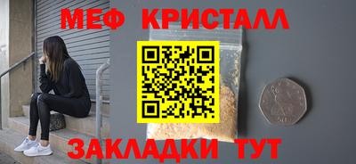 метадон Коммунар