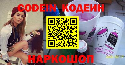 метадон Коммунар
