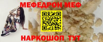 метадон Коммунар