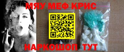 дистиллят марихуана Конаково