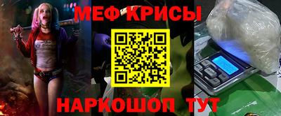 дистиллят марихуана Конаково