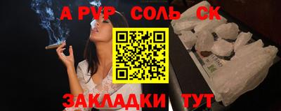 дистиллят марихуана Конаково