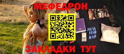 дистиллят марихуана Конаково