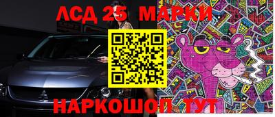 метадон Коммунар