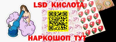 дистиллят марихуана Конаково