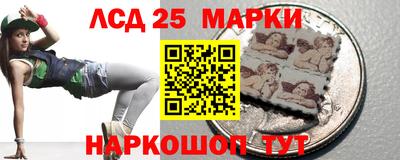 метадон Коммунар