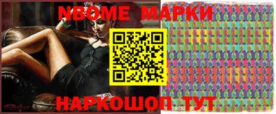 метадон Коммунар