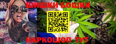 метадон Коммунар