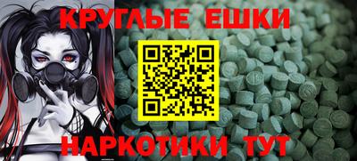 дистиллят марихуана Конаково