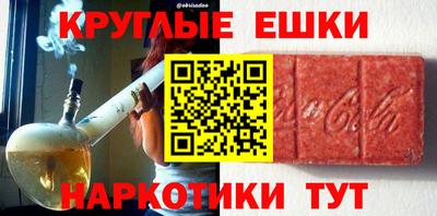 метадон Коммунар