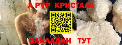 дистиллят марихуана Конаково