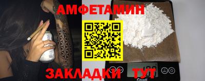 метадон Коммунар