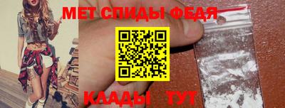 метадон Коммунар