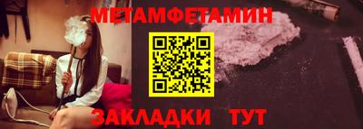 метадон Коммунар