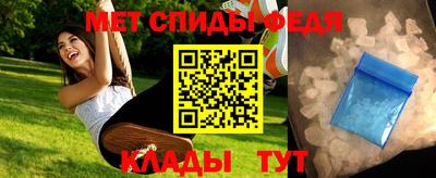 дистиллят марихуана Конаково