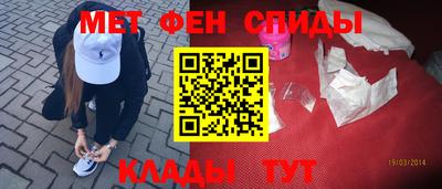 дистиллят марихуана Конаково