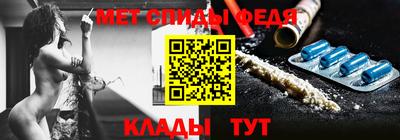 метадон Коммунар