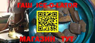 метадон Коммунар