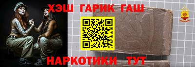 метадон Коммунар