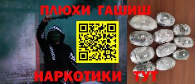 дистиллят марихуана Конаково