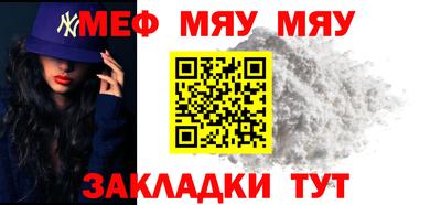 дистиллят марихуана Конаково