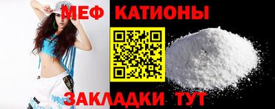 дистиллят марихуана Конаково