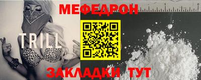 бошки Комсомольск-на-Амуре