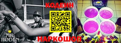 дистиллят марихуана Конаково