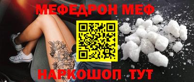 метадон Коммунар