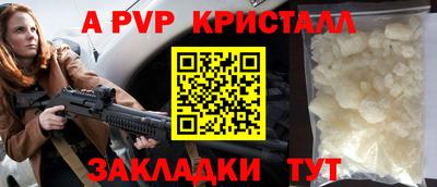 метадон Коммунар